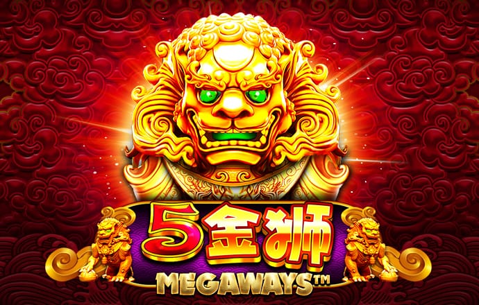 澳彩黄信在哪里可以看