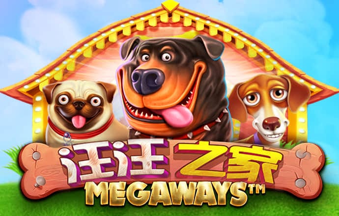 7777888888免费四肖