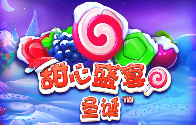 蓝月亮心水高手论坛第一