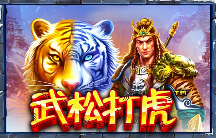 2025精准免费资料大全