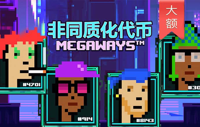 梅花三弄澳门资料库凤凰网