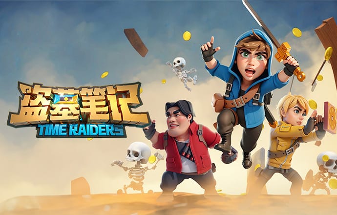 扫描二维码到手机下载