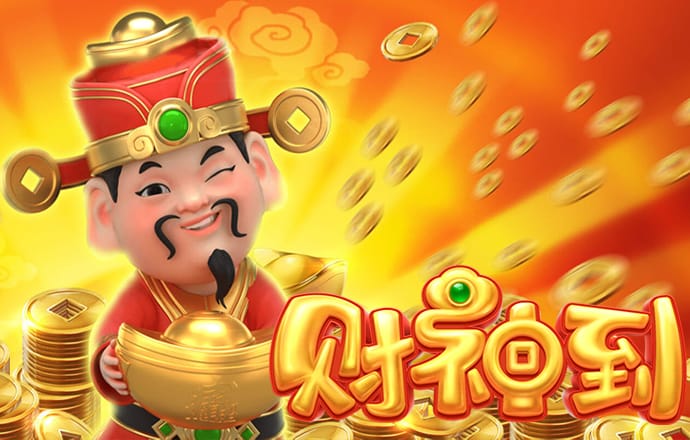 2025新澳心兰六肖十八码