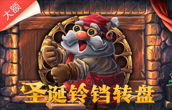 澳门神庙-图库大全