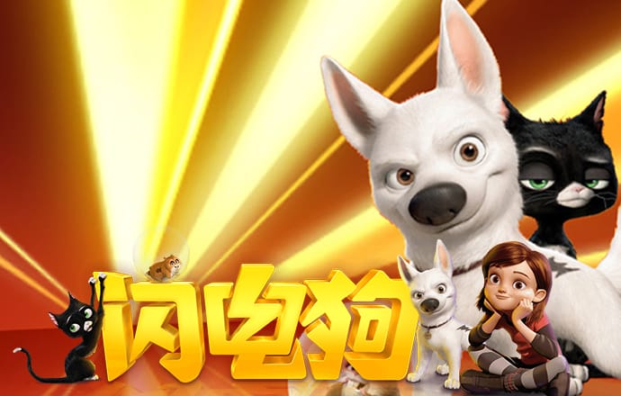 新2025澳门天天开好彩