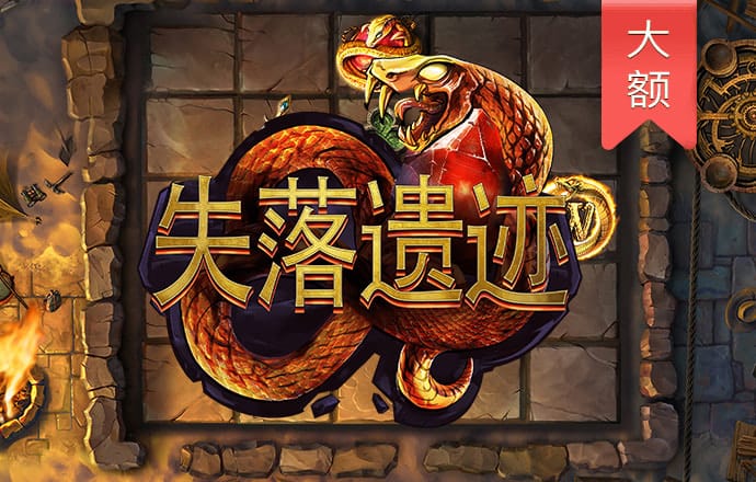 澳门平特一肖100最准一肖必中