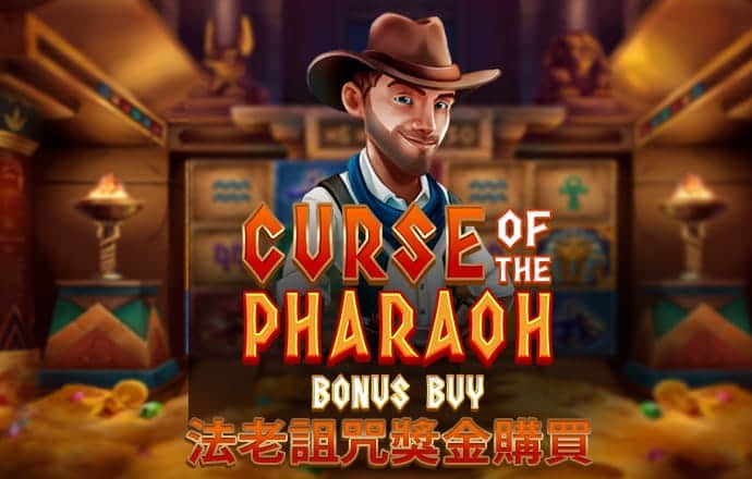 红虎论坛资料图片