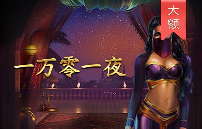 2025精准资料大全免费