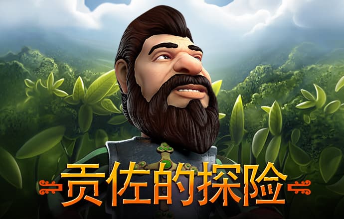 横财富45584精华财富下载