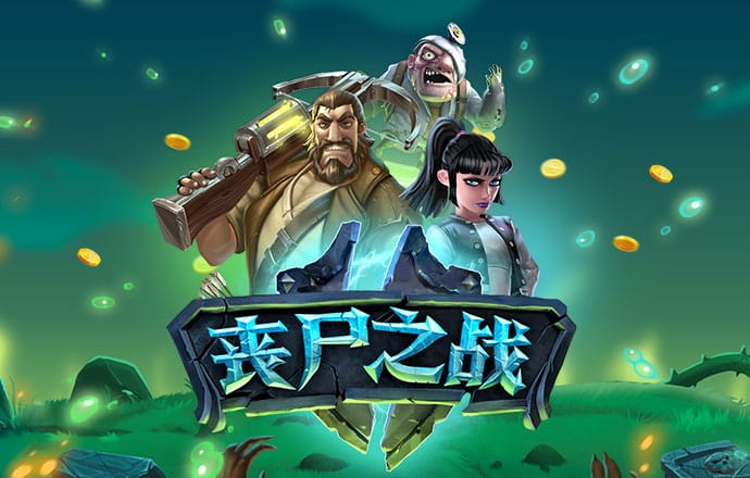 三期必出一期论坛