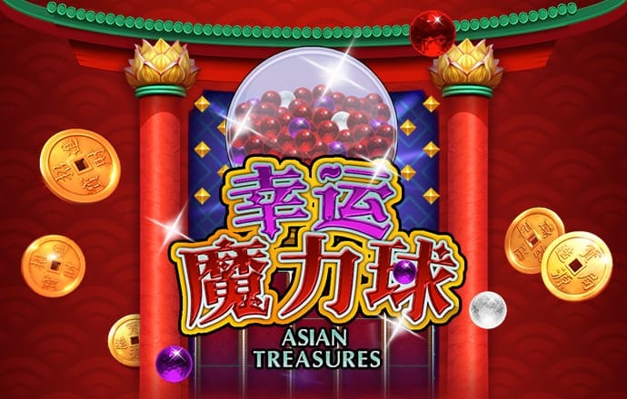 济公精准一句爆特诗