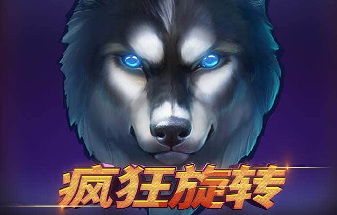 新门内部资料免费