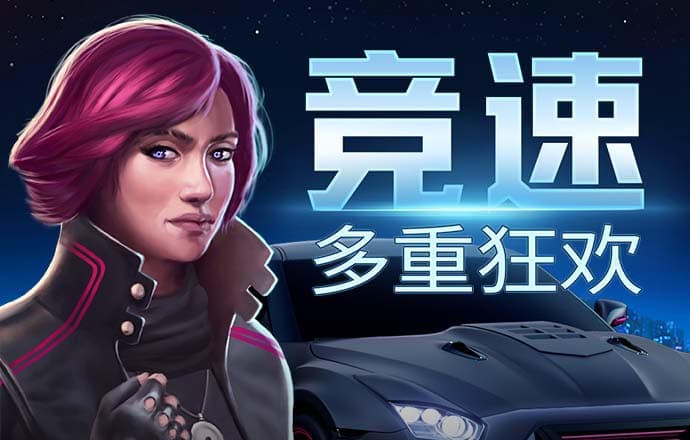 扫描二维码到手机下载