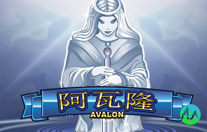 白老虎正版资料免费四玄