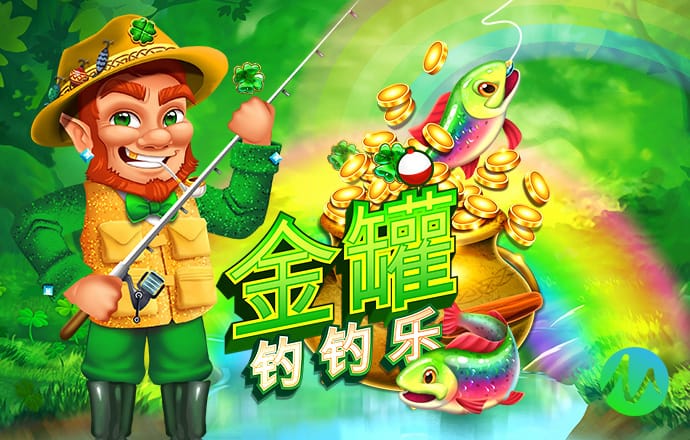 澳门大三巴一肖二肖