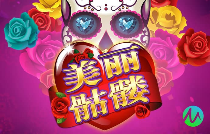 澳门通天论坛com