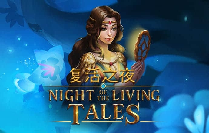 王中王72396cm7226查询