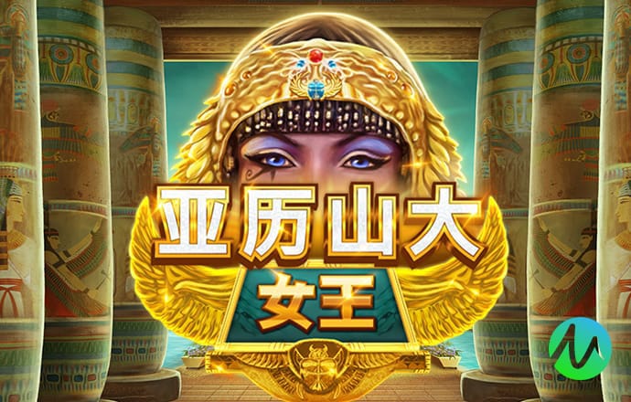 三中三平码的规律和技巧