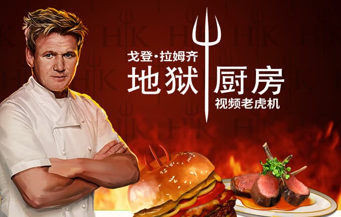 777788888王中王最新