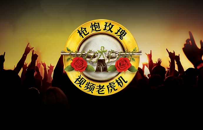 老澳门大三巴一肖二