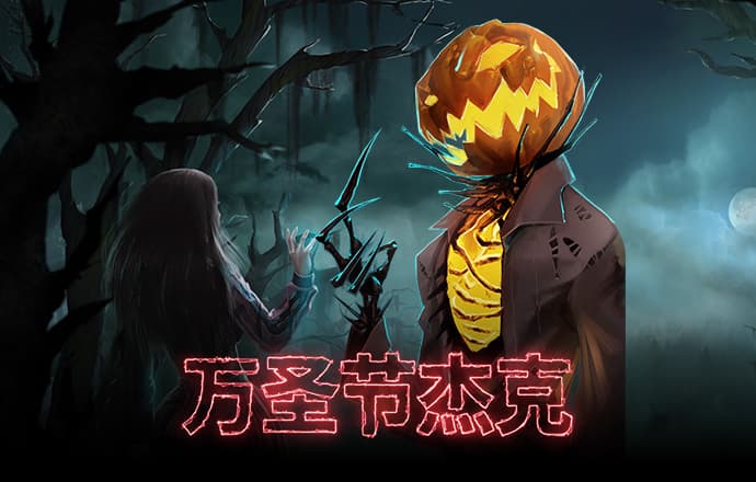 旧澳门特马今晚开奖