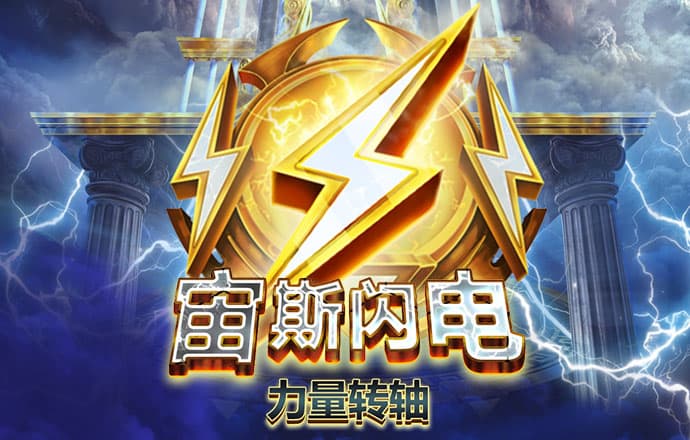 49资料澳门神庙