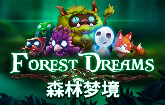 济公一句话特马诗