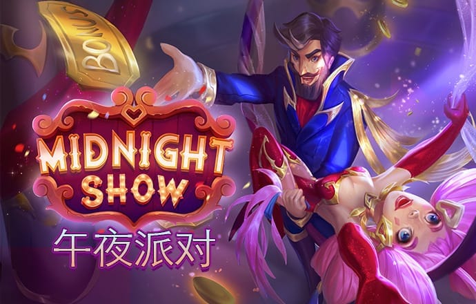 新澳2025资料最新大全