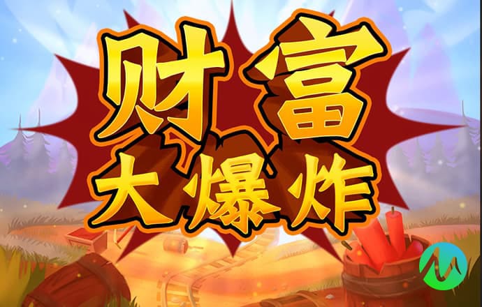 一点红高手论坛412333