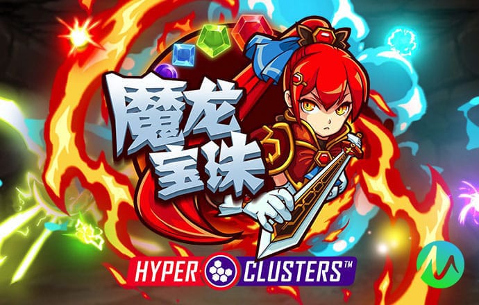 澳门权威资料每期公开