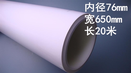南京  免刀静电粘尘纸卷生产