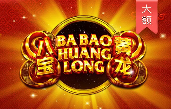 新奥最精准免费提供澳门