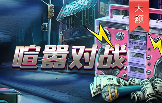 澳门三十码期期中特