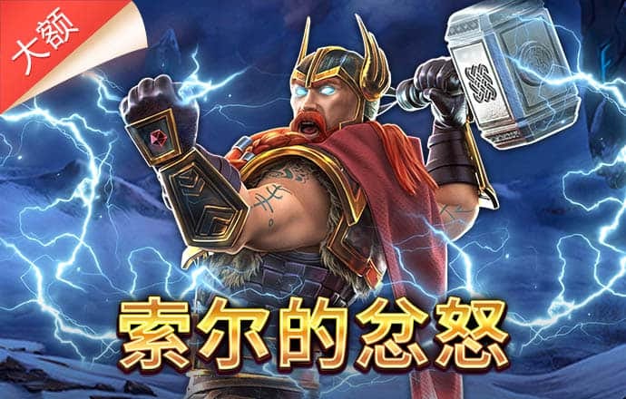 最准一肖一码一子