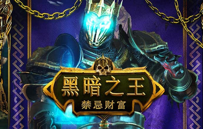 新澳天天开奖资料大全