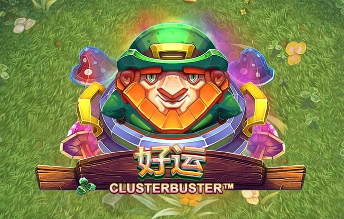 新奥门期期精准