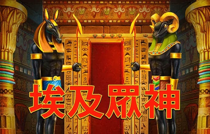 最准三中三平码 最新版