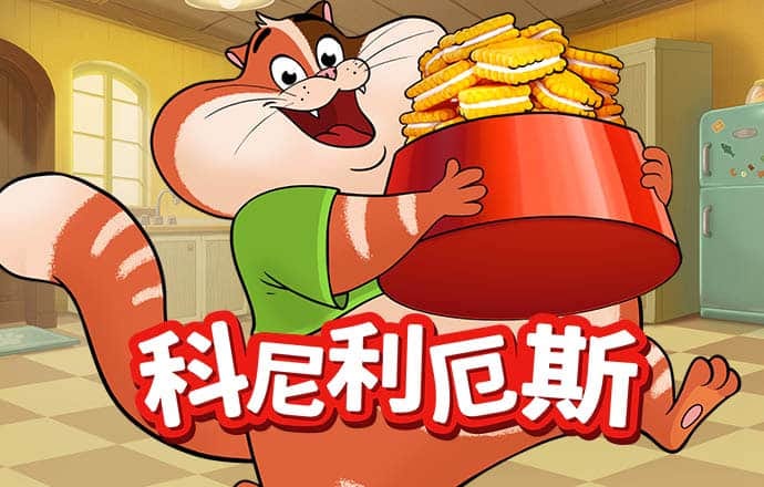 新澳2024年正版资料