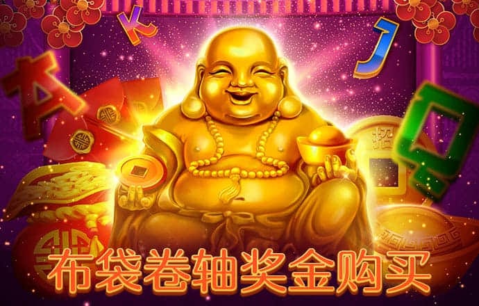 2025新澳精准正版免费