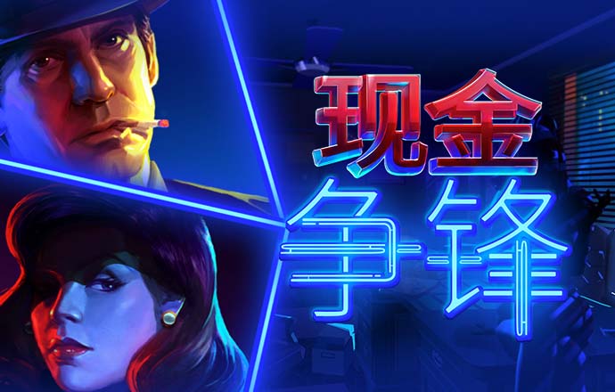 9023456蓝月亮论坛