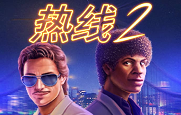 免费精准平特一肖