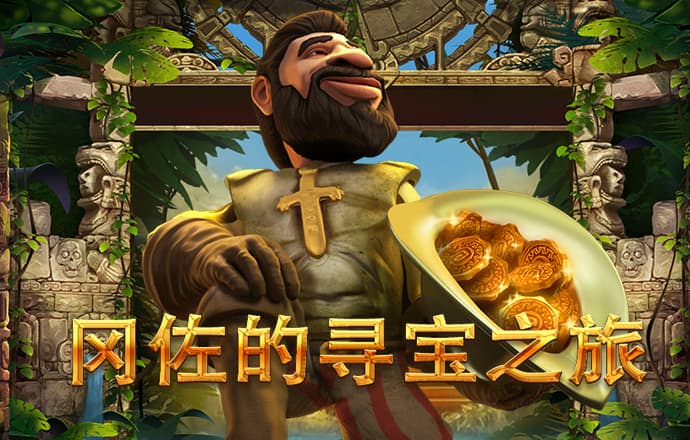 澳门三码三码精准