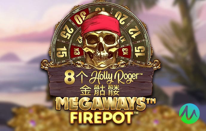 香港摇钱树一肖资料论坛