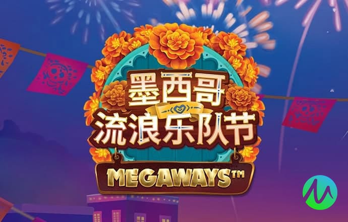 新澳门开奖记录今天开奖结果